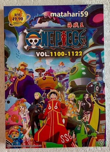 One piece box eps 1100 - 37, (eps
