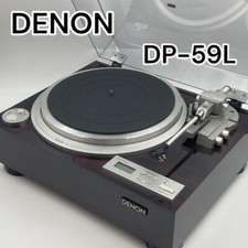 Denon DP-59L Giradischi a