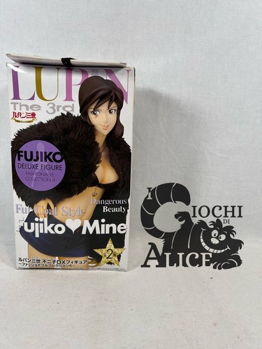 Banpresto lupin third fur coat - banpresto,