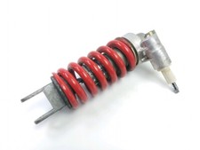 Mono amortisseur honda cbr - mono,