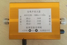 Amplificatore 433MHz Banda