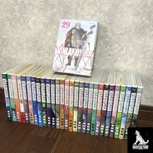 Vinland saga vol - vinland, vol.1-29