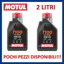 Olio motore 4 tempi Moto Scooter Quad Motul 7100 SAE 10w50 100 sintetico 2 litri