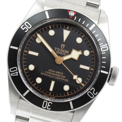 Orologio uomo automatico - orologio,
