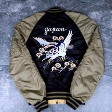 Giacca Bomber Reversibile