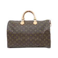 Autentica borsa LOUIS VUITTON