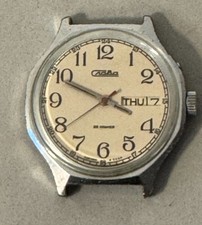 Orologio Vintage Slava Watch