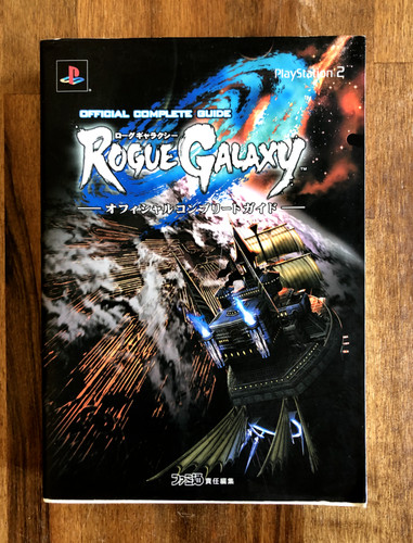 Rogue galaxy guida - -,
