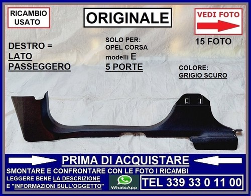 Battitacco anteriore destro - battitacco,