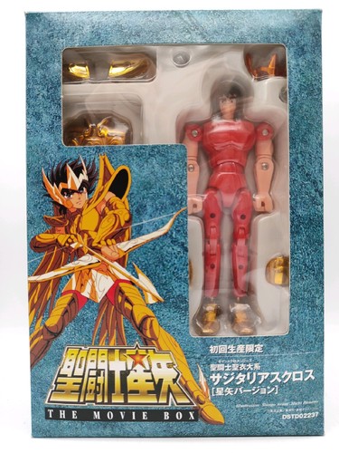 Saint seiya pegasus - saint,