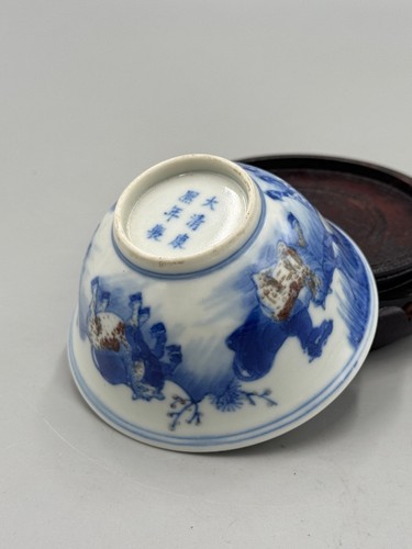 Antica tazza cinese - , xix