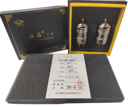 Coppia oro abbinati linlai - coppia,