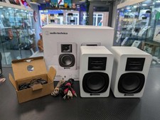 Audio Technica AT-SP3X