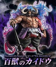 NIB Megahouse One Piece Kaido