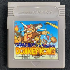 Donkey Kong Game Boy DMG-QDA