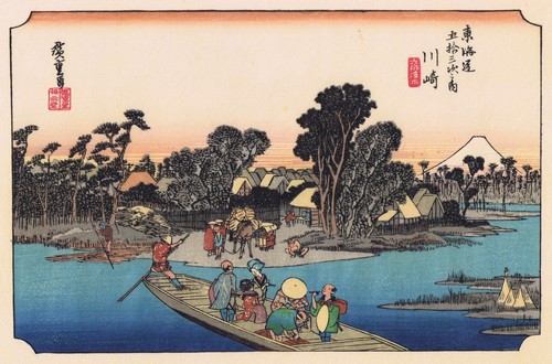 Hiroshige stazioni del - -,