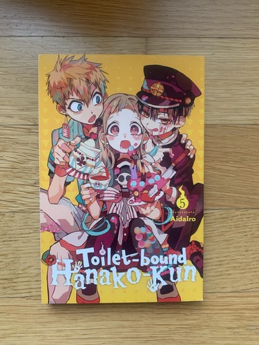 Toilette rilegata hanako - toilette,