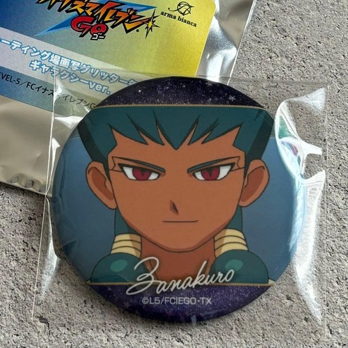 Inazuma eleven galaxy - go, can