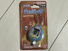 BANDAI Tamagotchi Choppertchi