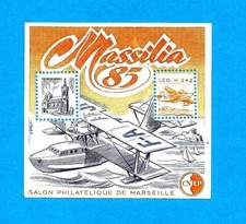Francia "Massilia 85" Marsiglia Marseille - Blocco  CNEP n°6 - erinnofilo AEREO 