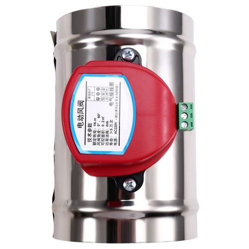 220v acciaio inox elettrico - acciaio,