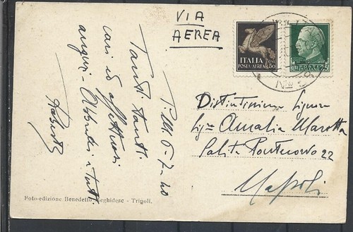 1940 50c 25c su - 50c, p.a+25c