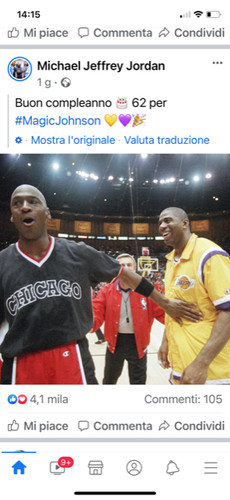 Maglia prepartita jordan anni - maglia,
