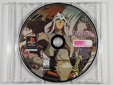 Lunar silver star story - ¤,