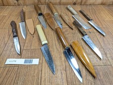 Lotto Danneggiato Di Coltelli Da Cucina Giapponesi Set Petty Dal Giappone LL276