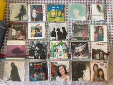 Lotto n° 20 vinili 45 giri Giapponesi anni 60/70/80 Pop, Rock, Soul, Funk  