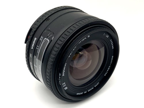 Sigma super wide - sigma, ii