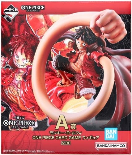 Banpresto ichiban kuji one - kuji,