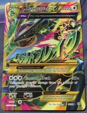 Pokemon Mega Rayquaza EX 2015