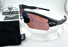 OAKLEY RADAR PATH POLISHED