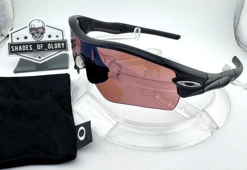 Occhiali sole oakley radar - oakley,