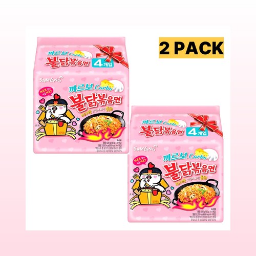 Samyang buldak carbonara - buldak, ramen