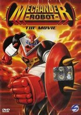 MECHANDER ROBOT – THE MOVIE