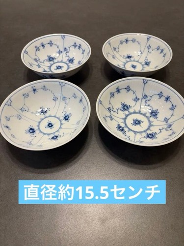 Royal copenhagen set 4 - royal, of