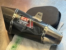 Scarico Yoshimura R11 R-11