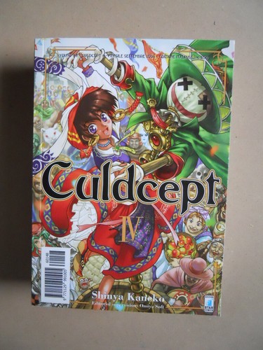 Culdcept shinya kaneko - culdcept,