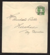 8381- Switzerland, Svizzera, intero postale - wrapper postal cancelleria -