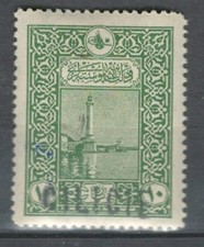 LOTTO FRANCOBOLLI MH