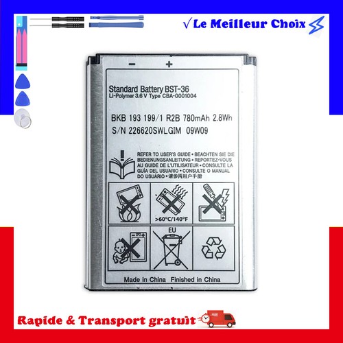 Batterie bst 37 pour - bst-36,