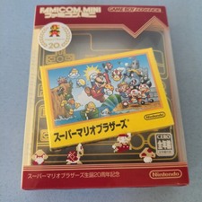 Super Mario Bros. - Famicom