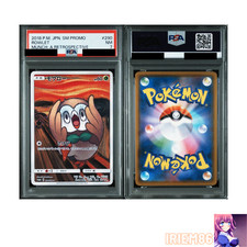 Rowlet Munch Promo 290/SM-P