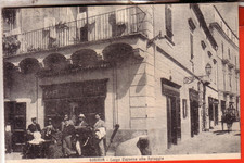 CARTOLINA FORMIA  NON  VIAG