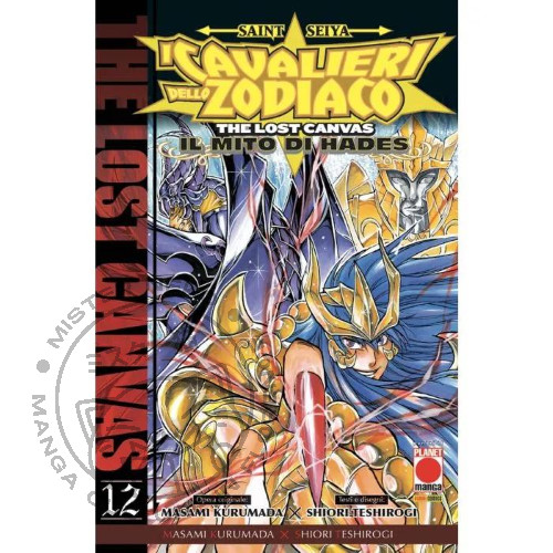Saint seiya i - -,