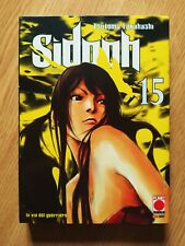 SIDOOH n. 15 - 2011 - Prima Edizione - TSUTOMU TAKAHASHI - OTTIMO - PLANET MANGA