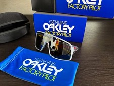 Oakley Sutro Prologue Factory