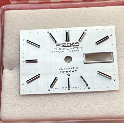 Original silver dial seiko - dial,